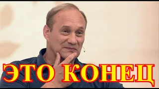 Прощание пройдёт на чужбине...Сегодня Страна узнала куда пропал актер Евгений Сидихин...