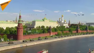 Russian Aviation Takes Part in Victory Day Celebrations in Moscow