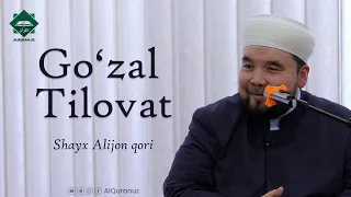 Go'zal tilovat | Shayx Alijon qori