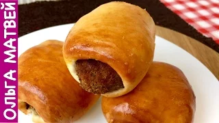 Котлеты в Тесте, Как Раньше!!!! | MeatRissoles in the Bun Recipe