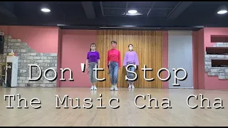 Don't Stop The Music Cha Cha |Intermediate Line Dance |돈스탑 더 뮤직 차차 라인댄스|Demo|Count