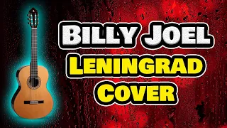 Billy Joel Leningrad Fingerstyle Cover