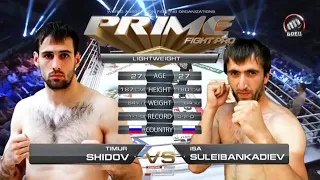 Тимур Шидов vs. Иса Сулейбанкадиев | Timur Shidov vs. Isa Suleybankadiev | TKFC