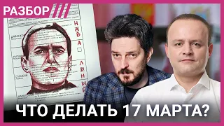 Кац призывает голосовать за Даванкова. С ним многие не согласны. Разбор Дождя