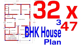 32 x 47 House Plan. 3 Bedroom house Plan with Pooja room Staircase and parking.