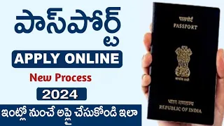 Passport Apply Online 2024 | How to Apply Passport Online in Telugu | Passport Full Process Online