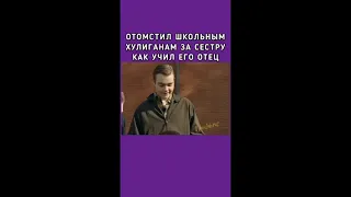 Дьявол всегда здесь (отрывок из фильма  )