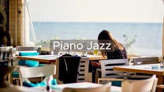 Jazz Piano 🎹 playlist  🌿  긍정 에너지 가득,  잔잔한  피아노 재즈 40곡 수록 , 차분한 재즈 음악, 힐링 음악 , 공부할 때 듣는 음