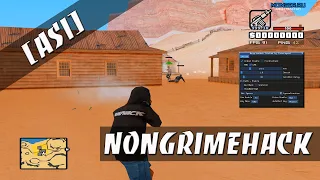 [ASI] NONGRIMEHACK - АИМ С БЕСПАЛЕВНЫМИ ФИЧАМИ GTA SAMP