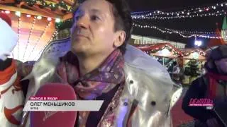 Олег Меньшиков о ситуации в Украине
