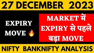 NIFTY PREDICTION FOR TOMORROW & BANKNIFTY ANALYSIS FOR 27 DEC 2023 | MARKET ANALYSIS FOR TOMORROW