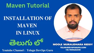Installation of  Maven in Linux in Telugu -Telugu DevOps Guru -Learn DevOps from Scratch In Telugu