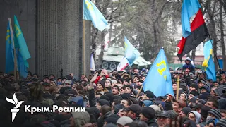 10 лет сопротивления оккупации Крыма. Борьба продолжается | Радио Крым.Реалии