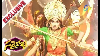 ETV Exclusive | Om Shakthi Song Performance | Sarrainollu | ETV Dasara Special Event | ETV Telugu