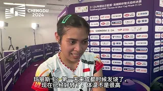 Indonesia's Gregoria Mariska Tunjung on beating Ratchanok Intanon｜Uber Cup｜Badminton｜Chengdu 2024