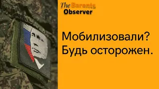 В Коми сбежавшего из военной части мобилизованного приговорили к 5,5 годам колонии