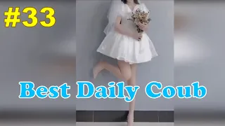 Best Daily Coub Compilation #33