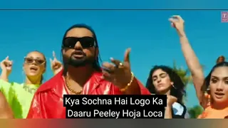 Loca lyric video new latest song yo yo honey singh lil golu simar kaur latest hot punjabi song loca