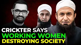 Crickter turned Moulvi Saeed Anwar says women joining workforce is a ‘game plan’ to destroy society