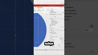 НИКОГДА НЕ ДЕЛАЙ ТАКИЕ слайды!!! Необычная анимация в PowerPoint