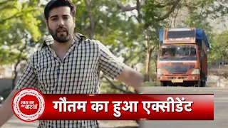 Pandya Store Promo: OMG! Pandya Family In Big Trouble, Gautam Meet a Big Accident | SBB