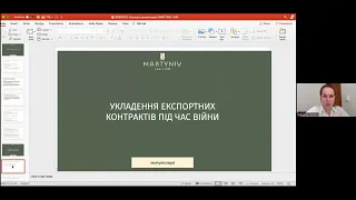 Ліцензування експорту. Питання оформлення с/г продукції. Ситуація на ринку палива