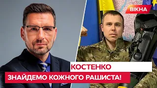 Генерал Марченко, який тримав захист Миколаєва, знову направлений в область! Ситуація УСКЛАДНЮЄТЬСЯ?