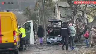 Наслідки ракетної атаки на Київ