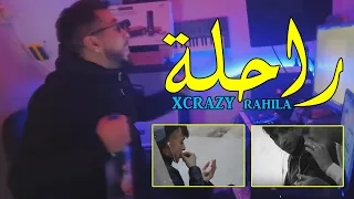 XCRAZY -راحلة   Prod By Raamon True story