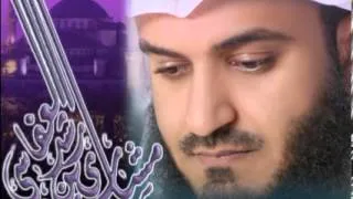 سورة الانفال - الشيخ مشاري العفاسي