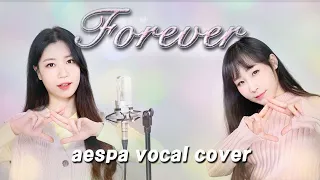 aespa 에스파 - "forever (약속)" Covered by SPY GIRLS⎪간첩소녀