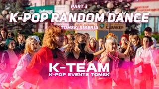 K-POP RANDOM PLAY DANCE in TOMSK, SIBERIA | 케이팝 랜덤 플레이 댄스 | AUGUST 2023| part 3