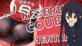 ReserV Coub №175! ➤ Best coub / аниме приколы / коуб / игровые приколы / аниме коуб / кубы / АМВ