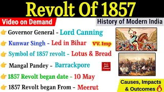 Revolt Of 1857 | 1857 की क्रांति | 1857 Revolt Gk Question And Answer | Modern History of India #ssc