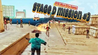 GTA Vice City game Stage D mission #3