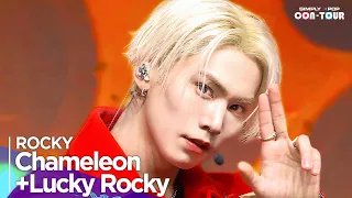 [Simply K-Pop CON-TOUR] ROCKY(라키) - 'Chameleon + Lucky Rocky' _Simply's Spotlight_ Ep.595 | [4K]