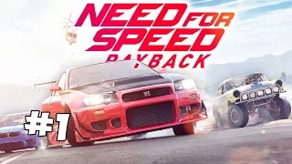 Need for Speed: Payback ► ПОГОНЯЛ НА САМОЙ БЫСТРОЙ ТАЧКЕ В МИРЕ! ЛУЧШИЕ ГОНКИ ГОДА? ► #1