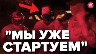 ⚡️Терміново! ВАГНЕР йде на МОСКВУ? / У бункері Путіна ШУХЕР