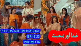 KHUDA AUR MOHABBAT EP 12|KHUDA AUR MOHABBAT EP 13|KHUDA AUR MOHABBAT PROMO14| Multi Purpose Channel