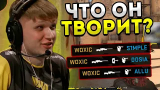 СИМПЛ В ШОКЕ ОТ КЛАТЧА WOXIC НА FPL! CSGO