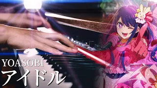 Oshi no Ko OP「Idol / YOASOBI」Advanced Piano Cover｜SLSMusic