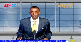 Arabic Evening News for June 30, 2021 - ERi-TV, Eritrea