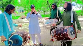 New Beautiful Kalaam | Saif Ull Malook | part 2 |  Dhol Shehnai Group | by Zain Shehnai player