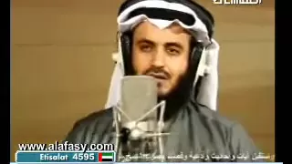 Surah Al Mulk by Sheikh Mishary Rashed Alafasy