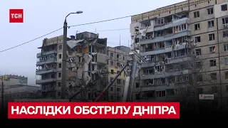 🔴 Уже 30 загиблих! У Дніпрі продовжують розбирати руїни будинку, в який поцілила російська ракета