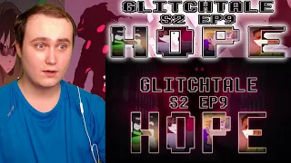 OFFICIAL TRAILER | Glitchtale EP9 S2 "Hope" | Song by 2WEI | Reaction