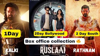 Kalki 2898Ad, Ruslaan Rathnam | Box Office Collection | Prabhas, Aayush Sharma,| Movie Masti Aur Max