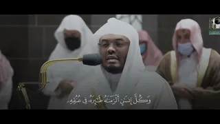 صدقه لأحمد عبدالله سفياني