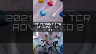 2021 Giant TCR Advanced 2 KOM