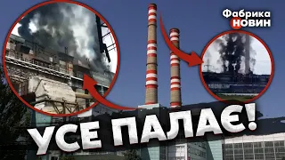 🔥Катастрофа! В РОСТОВЕ ЗАГОРЕЛСЯ ЭНЕРГОБЛОК. Все началось с МОЩНОГО ВЗРЫВА. Пожары по всей РОССИИ